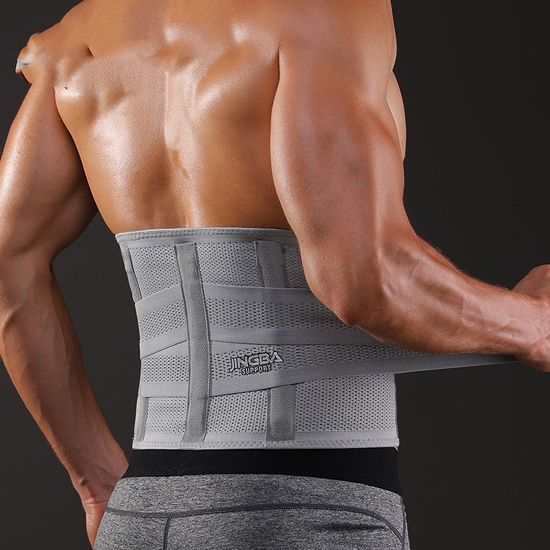 Exercise Waist Protection Band